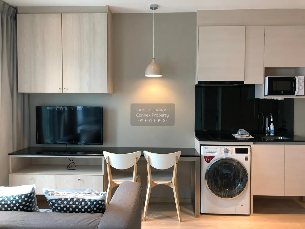 เช่าคอนโด  โนเบิล รีวอลฟ์ รัชดา 1 MRT-ศูนย์วัฒนธรรมแห่งประเทศไทย  2