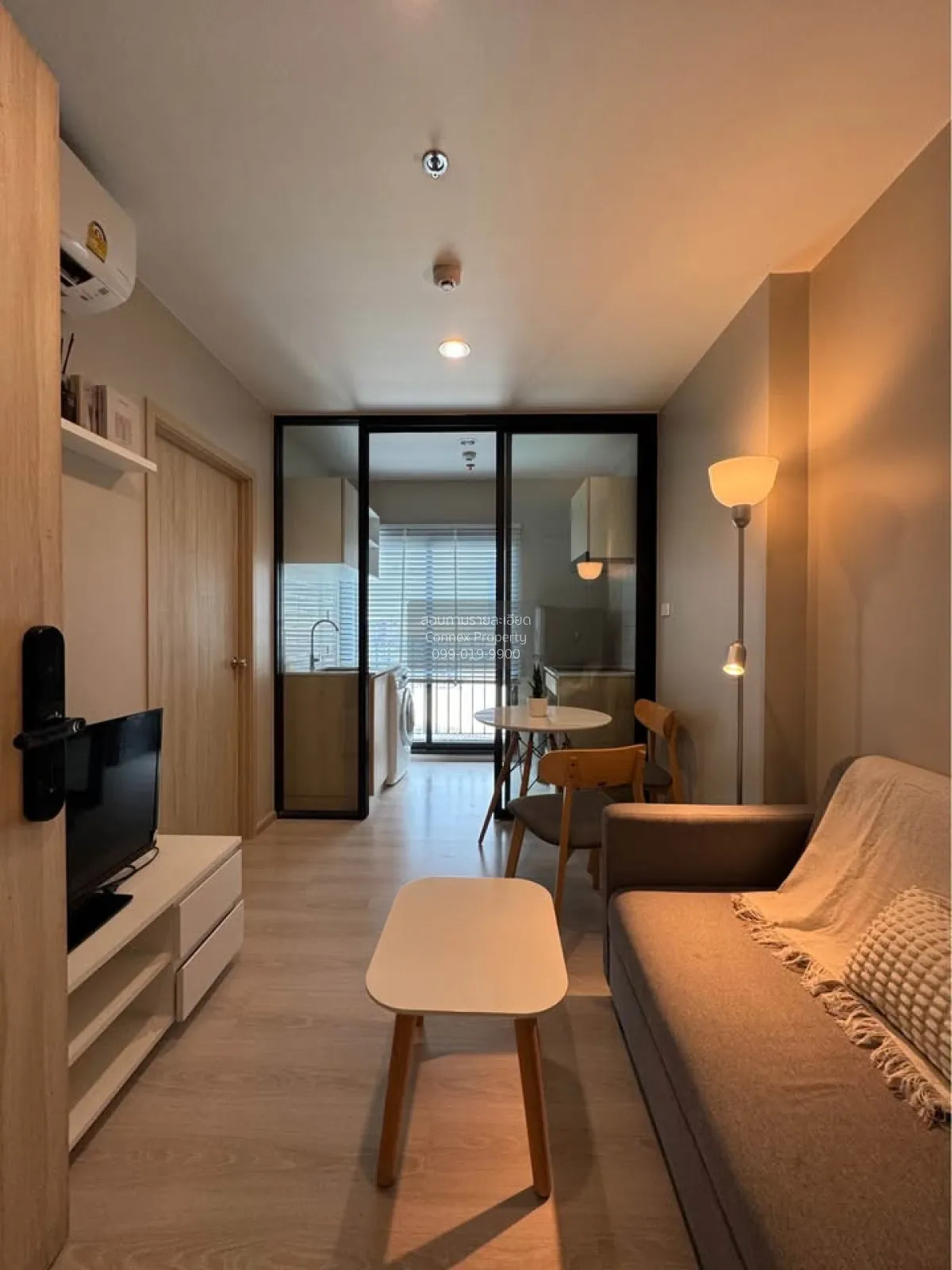 ขายคอนโด  นิว โนเบิล งามวงศ์วาน บางเขน เมืองนนทบุรี นนทบุรี CX-14 1