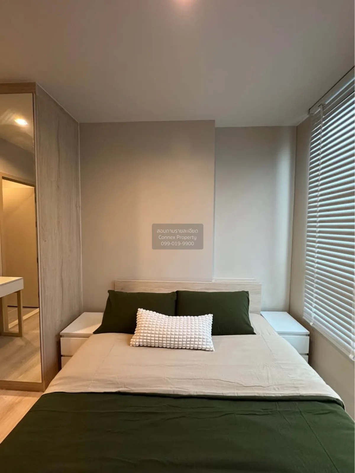 ขายคอนโด  นิว โนเบิล งามวงศ์วาน บางเขน เมืองนนทบุรี นนทบุรี CX-14 3