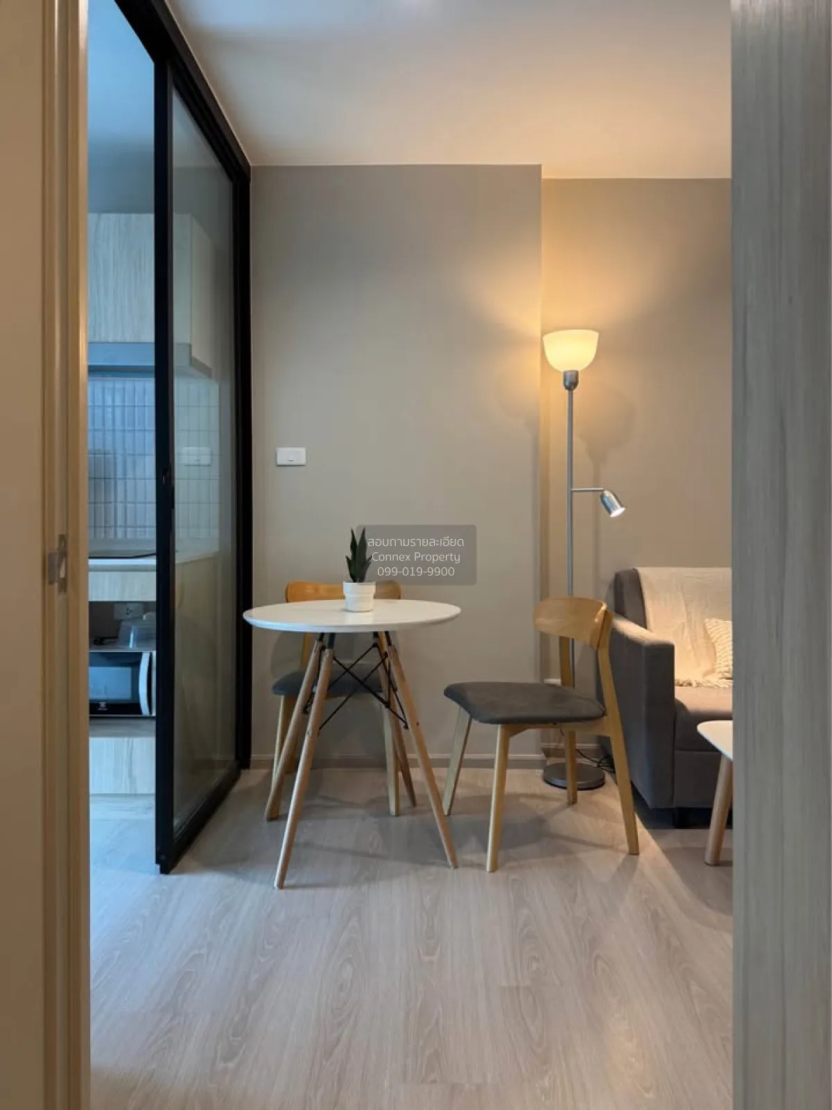 ขายคอนโด  นิว โนเบิล งามวงศ์วาน บางเขน เมืองนนทบุรี นนทบุรี CX-14