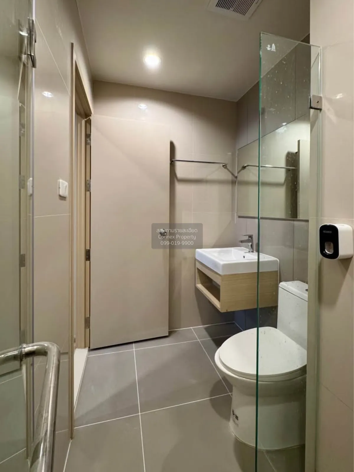 ขายคอนโด  นิว โนเบิล งามวงศ์วาน บางเขน เมืองนนทบุรี นนทบุรี CX-14