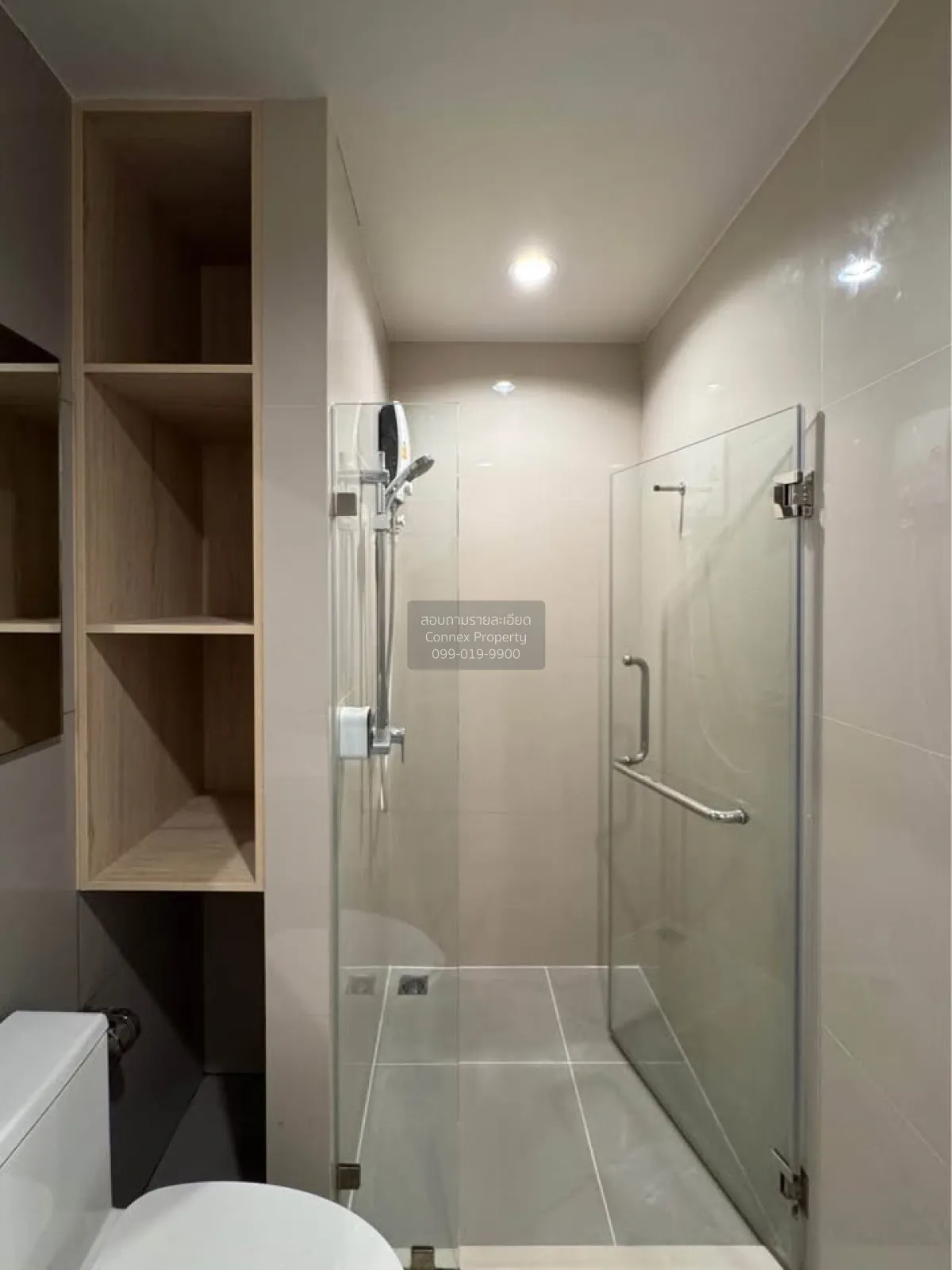 ขายคอนโด  นิว โนเบิล งามวงศ์วาน บางเขน เมืองนนทบุรี นนทบุรี CX-14