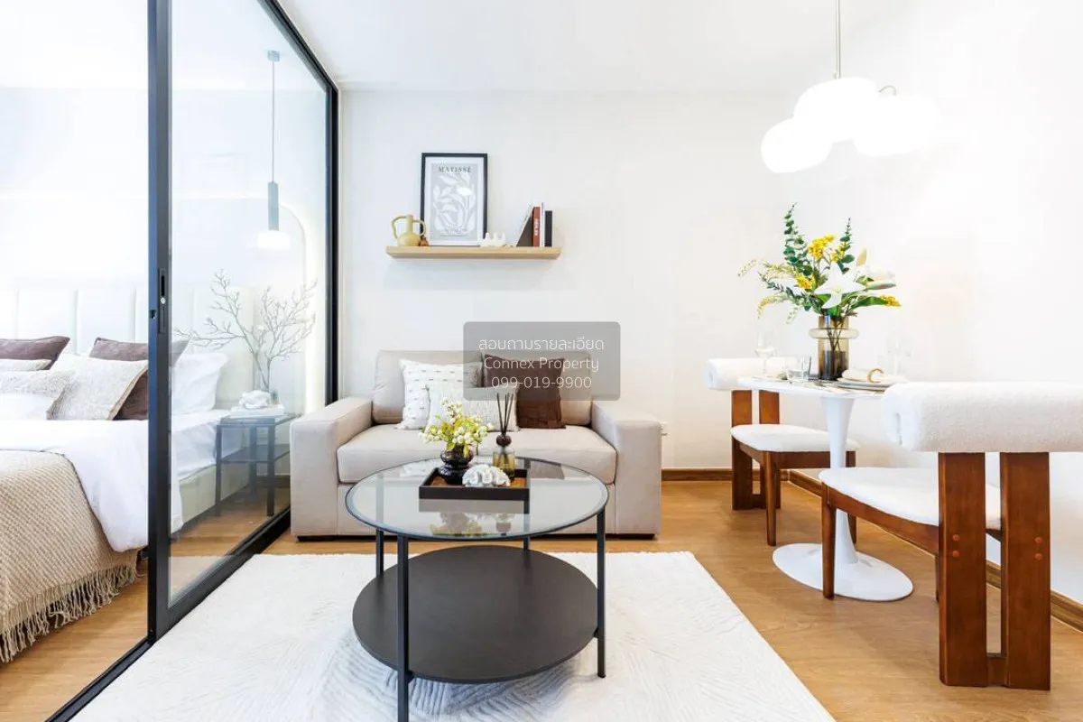 ขายคอนโด  รัชอาภา ทาวเวอร์ BTS-พหลโยธิน 24  แขวงจันทรเกษม เขต จตุ 2