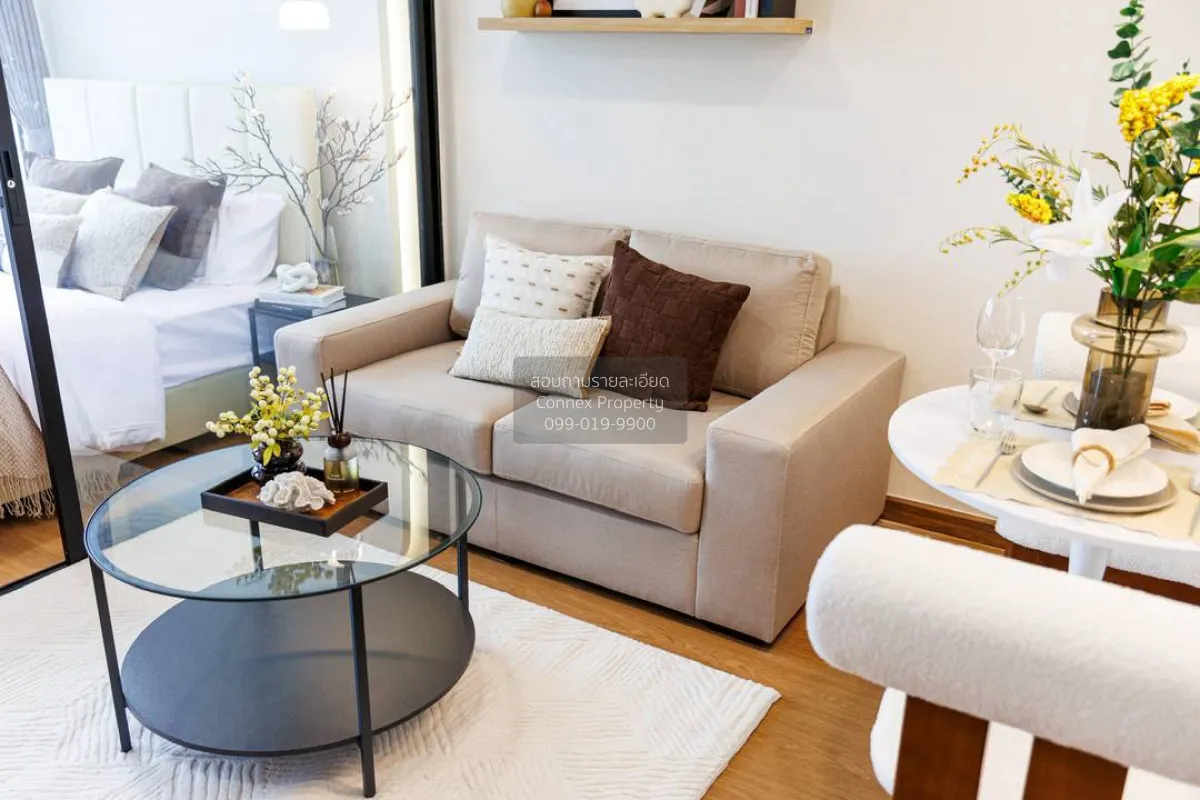 ขายคอนโด  รัชอาภา ทาวเวอร์ BTS-พหลโยธิน 24  แขวงจันทรเกษม เขต จตุ