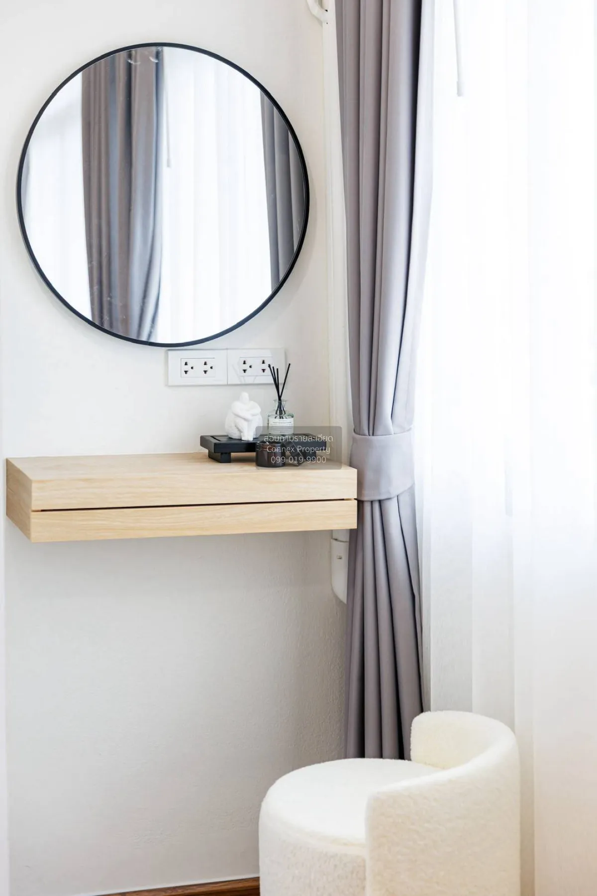 ขายคอนโด  รัชอาภา ทาวเวอร์ BTS-พหลโยธิน 24  แขวงจันทรเกษม เขต จตุ