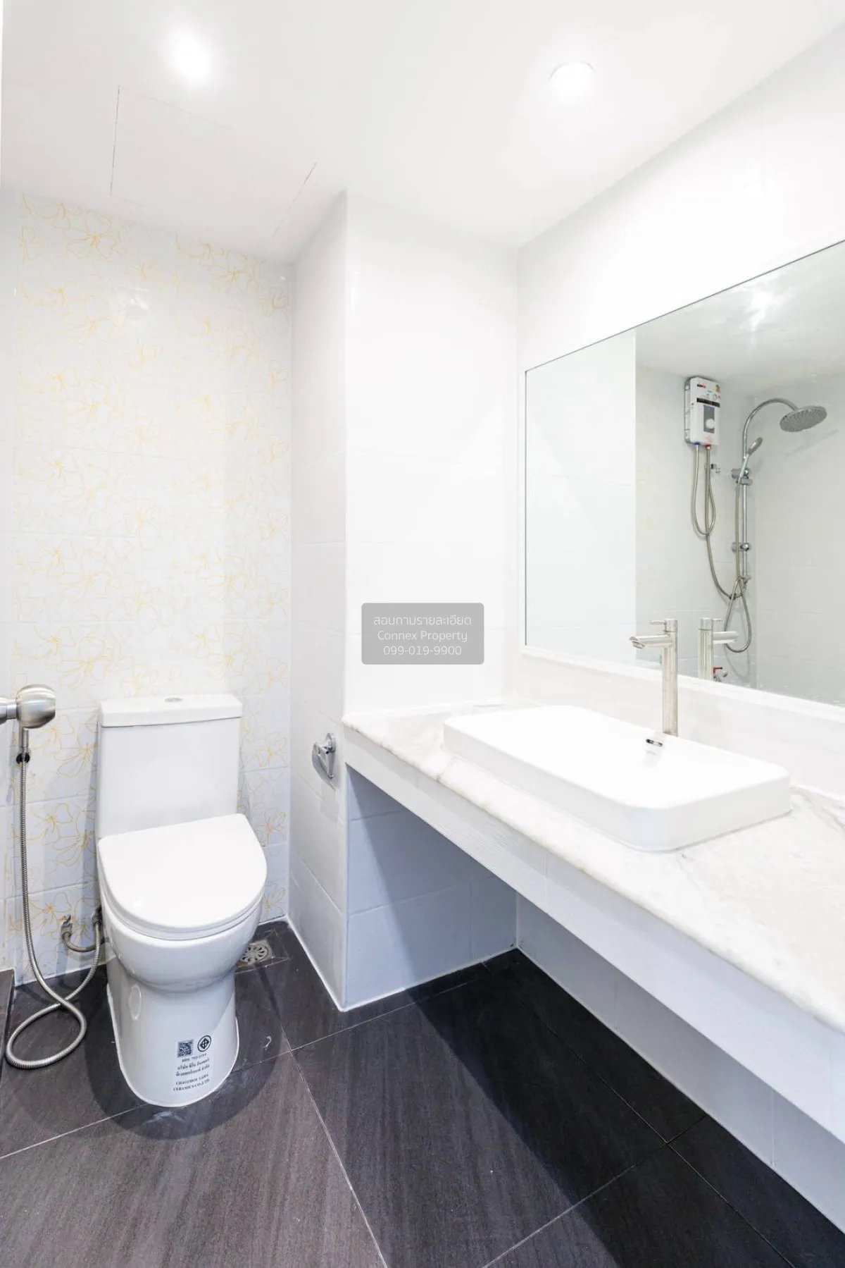 ขายคอนโด  รัชอาภา ทาวเวอร์ BTS-พหลโยธิน 24  แขวงจันทรเกษม เขต จตุ