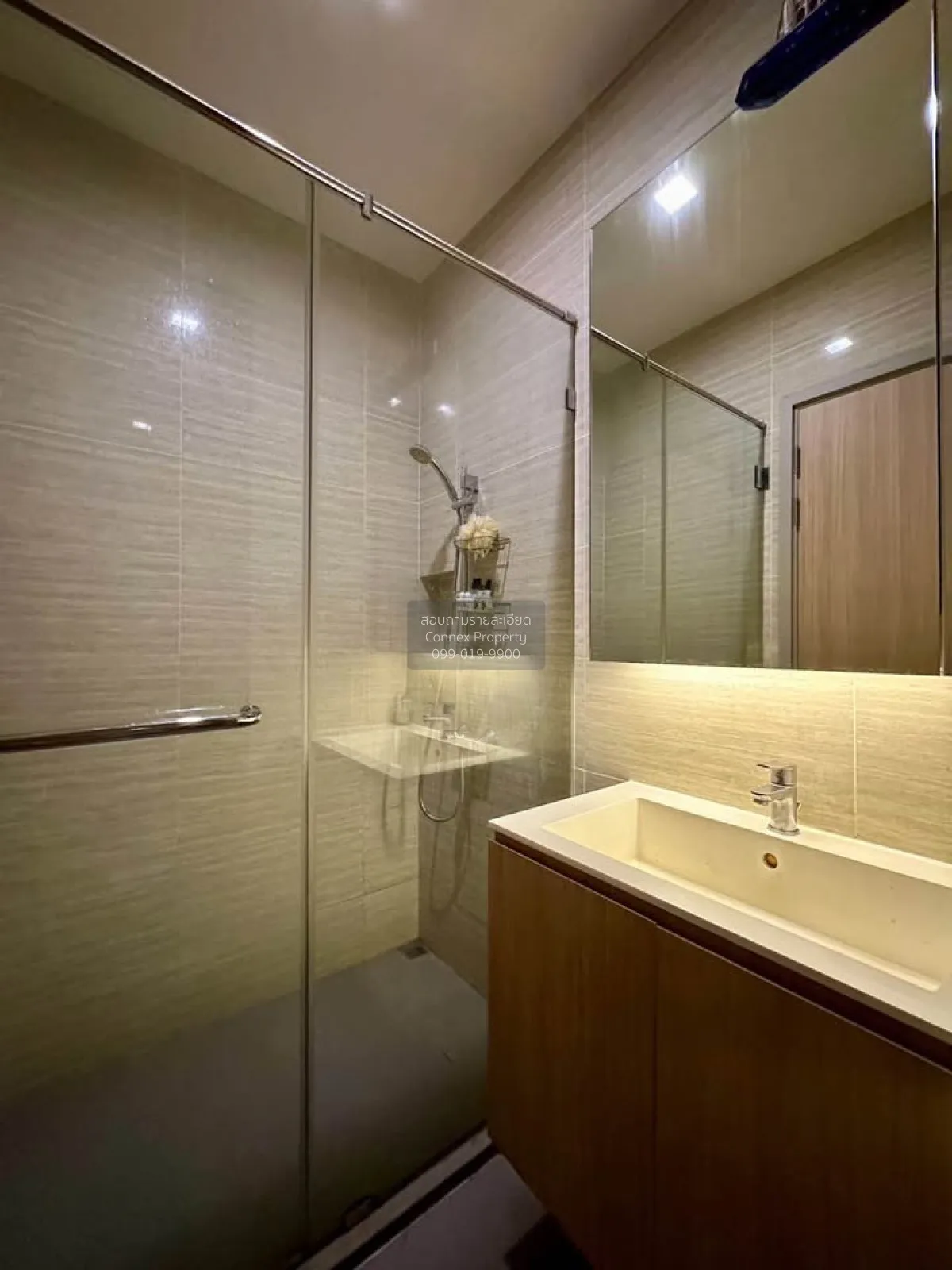 For Sale Condo , M Jatujak , BTS-Saphan Khwai , Lat Yao , Chatuch