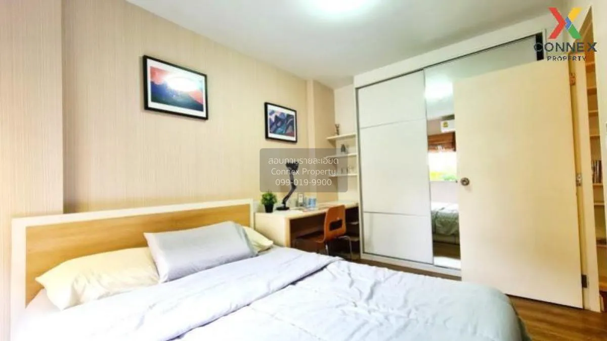 เช่าคอนโด  มาย คอนโด สุขุมวิท 81 BTS-อ่อนนุช บางจาก เขต พระโขนง ก