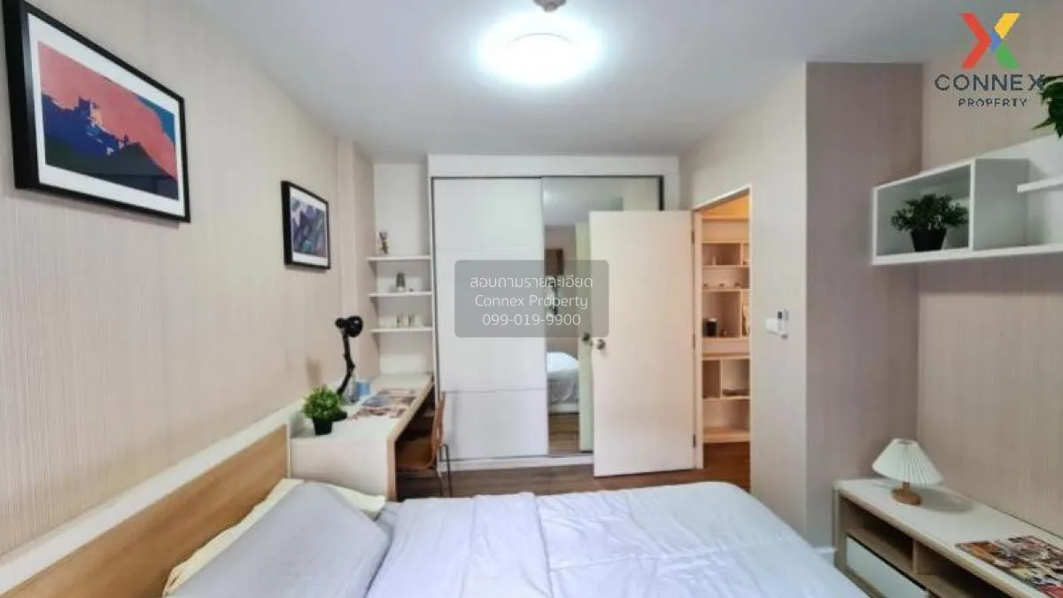 เช่าคอนโด  มาย คอนโด สุขุมวิท 81 BTS-อ่อนนุช บางจาก เขต พระโขนง ก