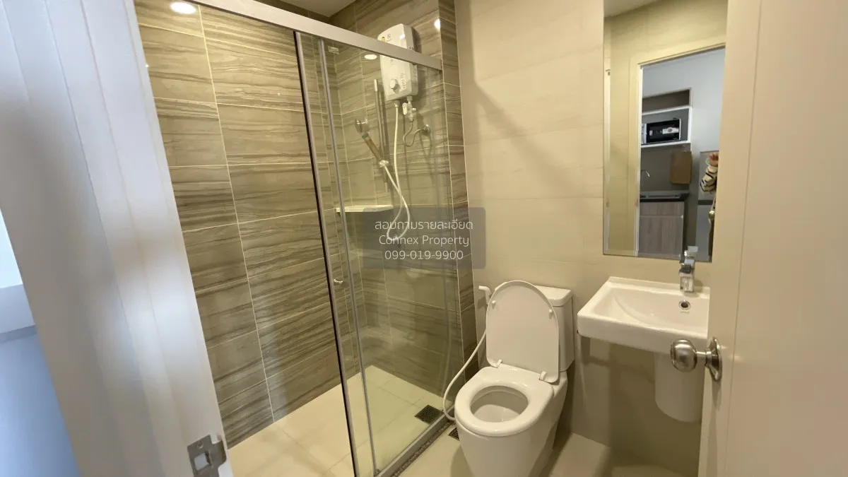 เช่าคอนโด  ศุภาลัย เวอเรนด้า รามคำแหง หัวหมาก เขต บางกะปิ กรุงเทพ