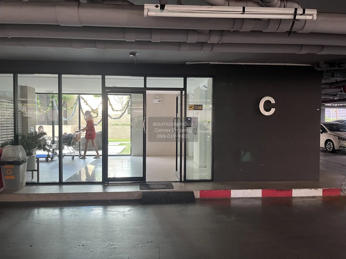 เช่าคอนโด  แอทโมซ ลาดพร้าว 71 ลาดพร้าว เขต ลาดพร้าว กรุงเทพ CX-14