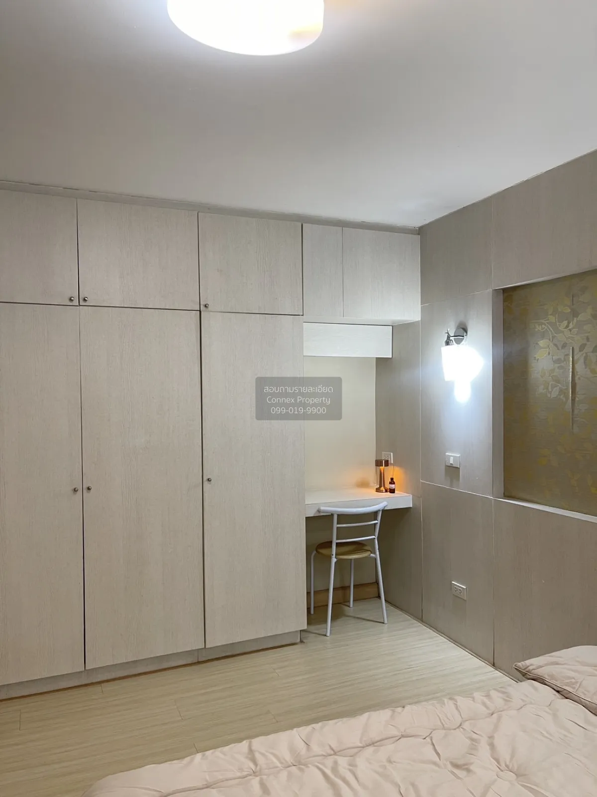 เช่าคอนโด  ริเวียร่า อัพ คอนโดมิเนียม บ้านใหม่ ปากเกร็ด นนทบุรี C