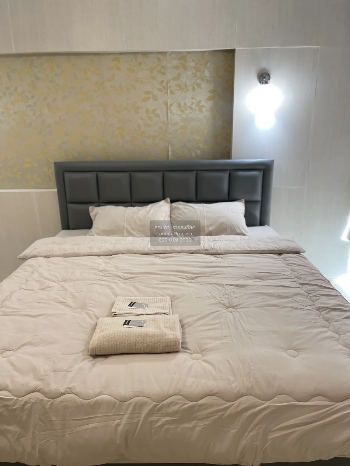 เช่าคอนโด  ริเวียร่า อัพ คอนโดมิเนียม บ้านใหม่ ปากเกร็ด นนทบุรี C