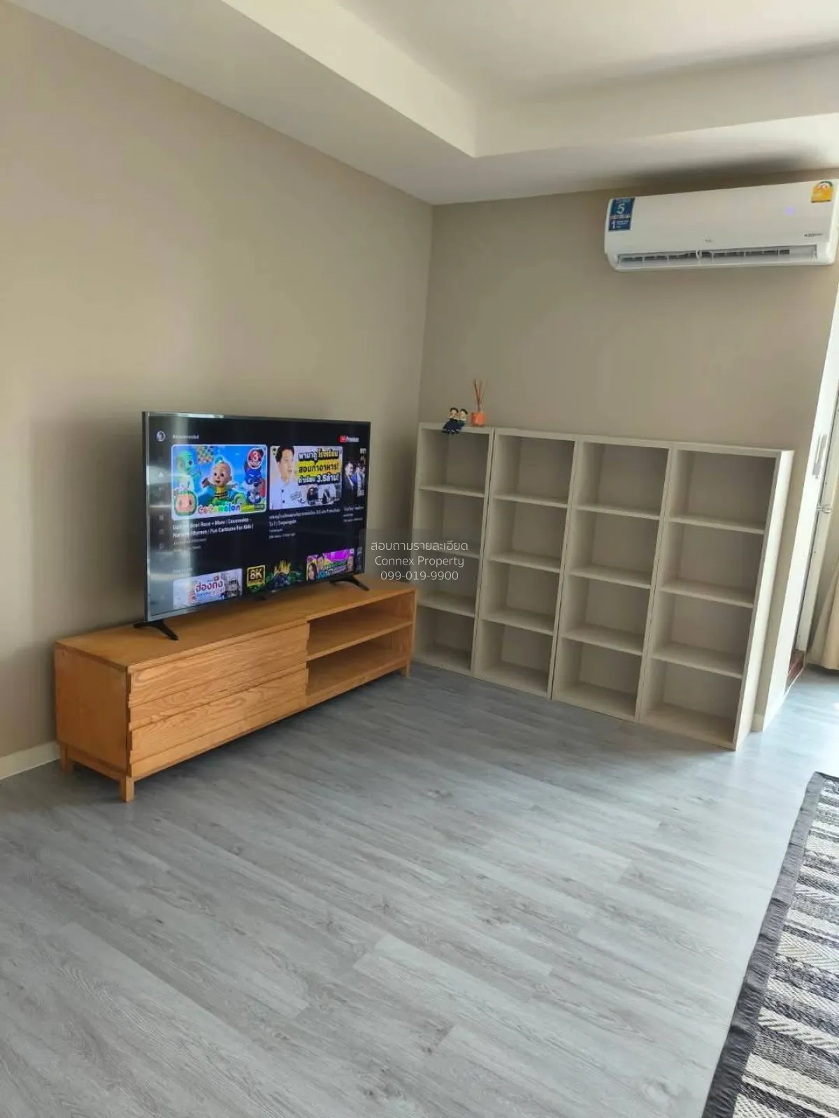 For Rent Condo , Garden Asoke Rama 9 , Bang Kapi , Huai Khwang ,  2