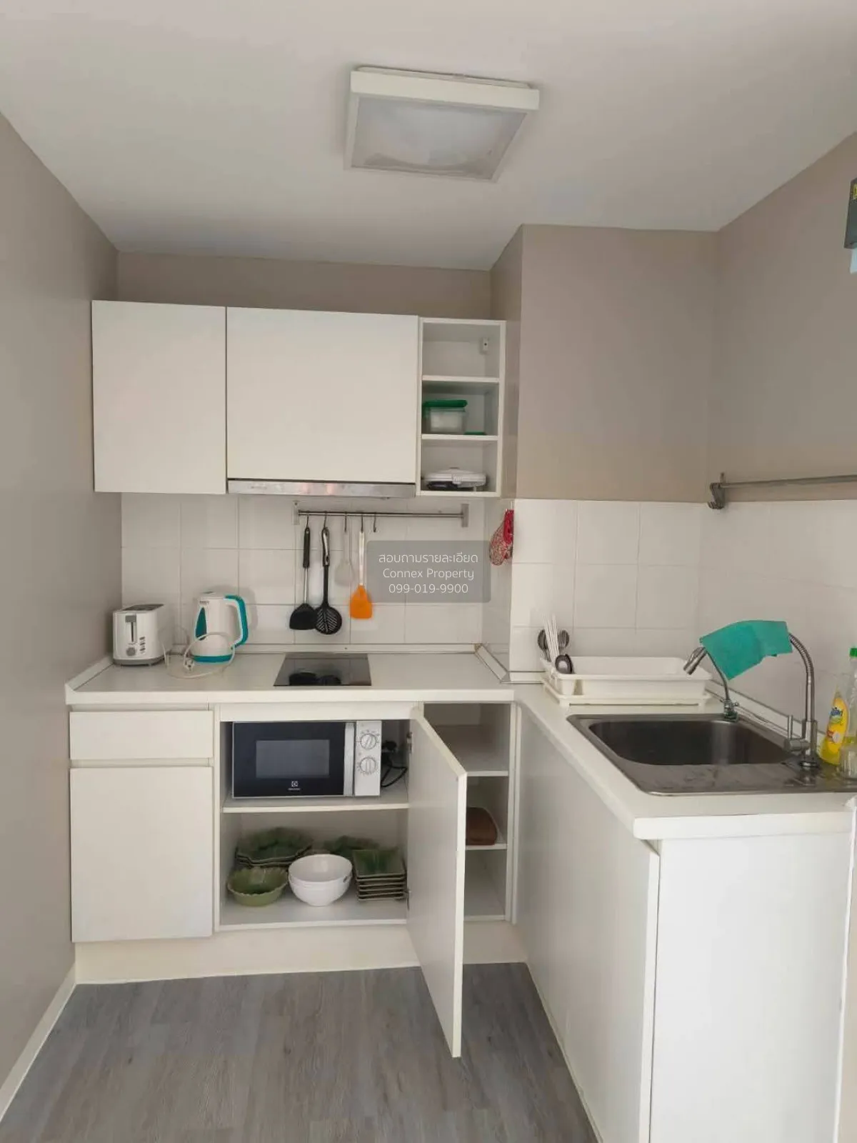 For Rent Condo , Garden Asoke Rama 9 , Bang Kapi , Huai Khwang ,  3