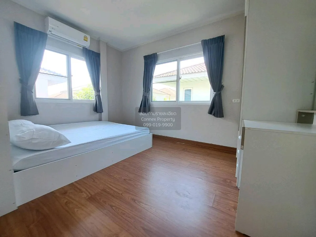 เช่าบ้าน  ศุภาลัย การ์เด้นวิลล์ กรุงเทพกรีฑาตัดใหม่ - มอเตอร์เวย์