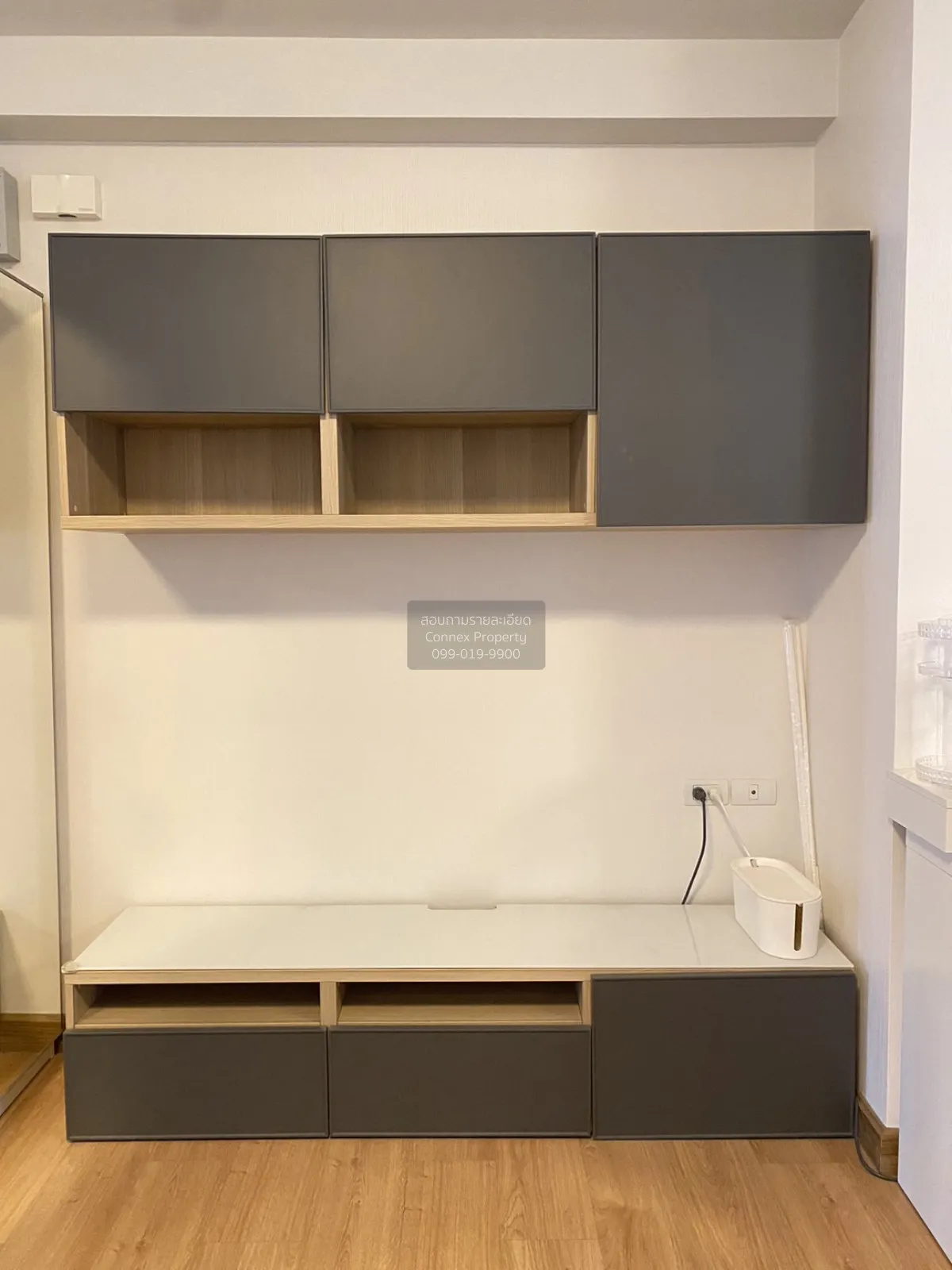 ขายคอนโด  ศุภาลัย เวอเรนด้า รัชวิภา - ประชาชื่น MRT-บางซ่อน บางซื 4