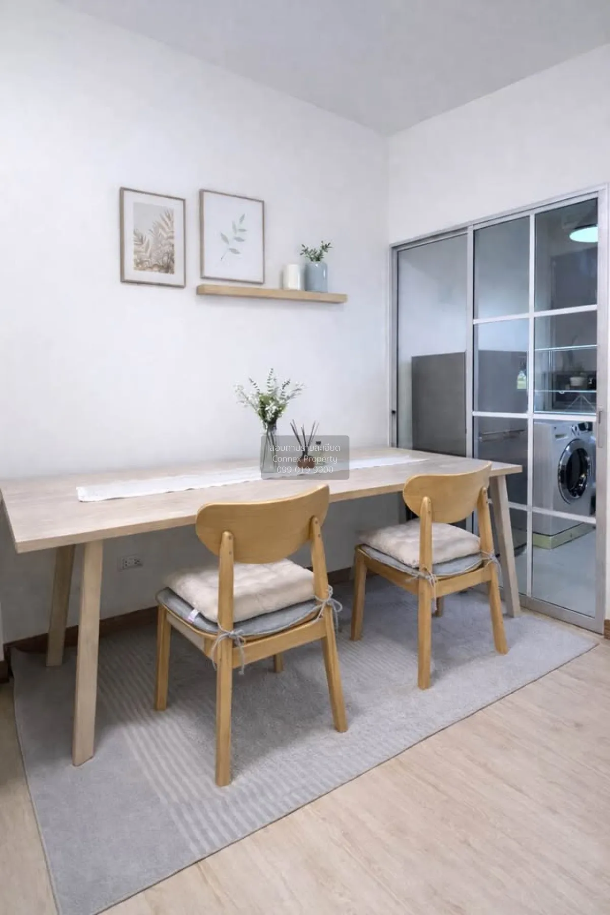 ขายคอนโด  ศุภาลัย ปาร์ค รัชโยธิน BTS-รัชโยธิน ลาดยาว เขต จตุจักร  2