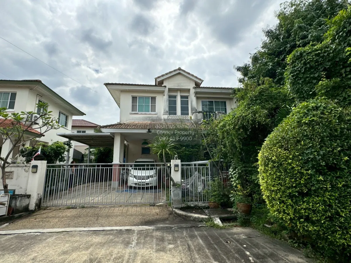 For Sale House , MANTANA PINKLAO – RAMA 5 , Bang Khun Kong , Bang 2