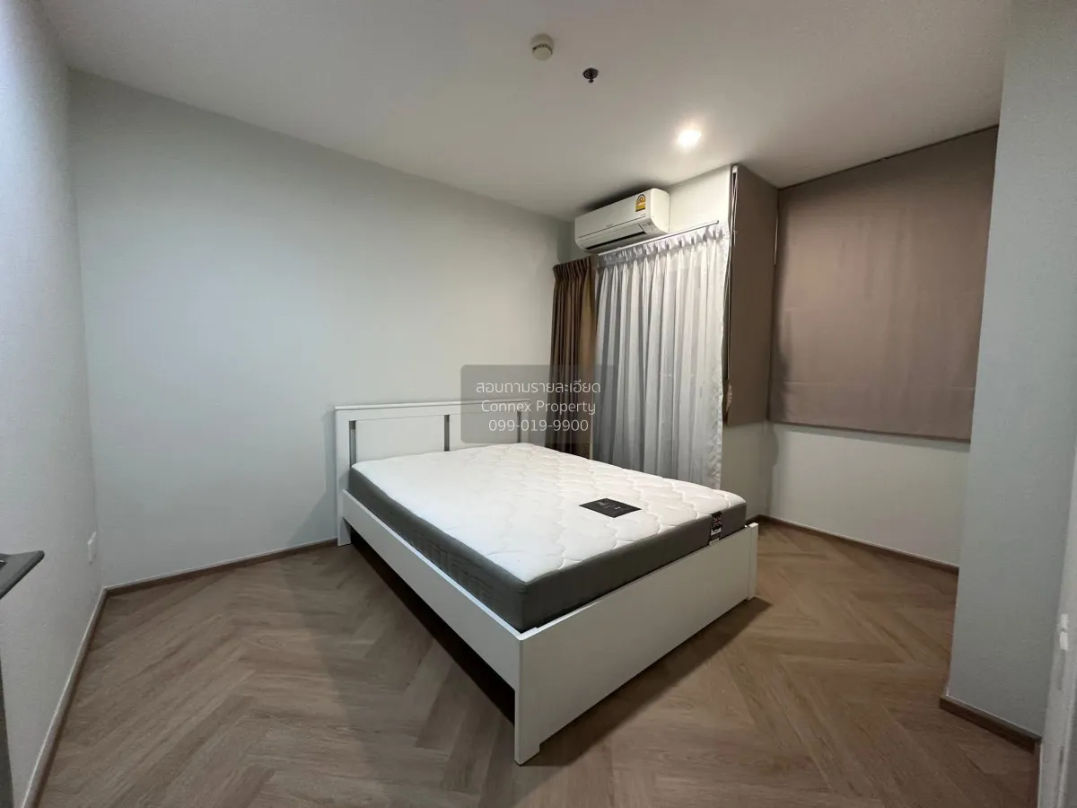 ขายคอนโด  เดอะคีย์ สาทร - เจริญราษฎร์ BTS-สุรศักดิ์ บางโคล่ เขต บ 4