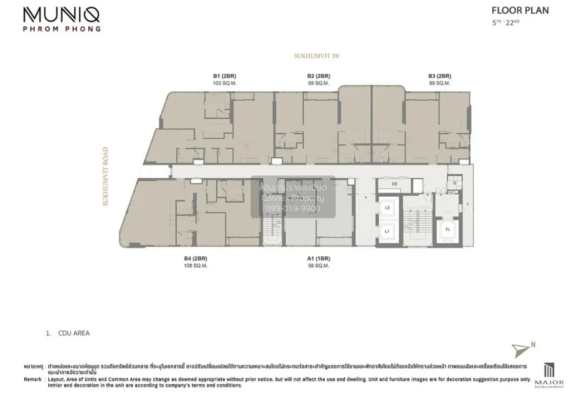 ขายคอนโด  มิวนีค พร้อมพงษ์ วิวสวย ชั้นสูง ห้องมุม หน้ากว้าง คลองต 1