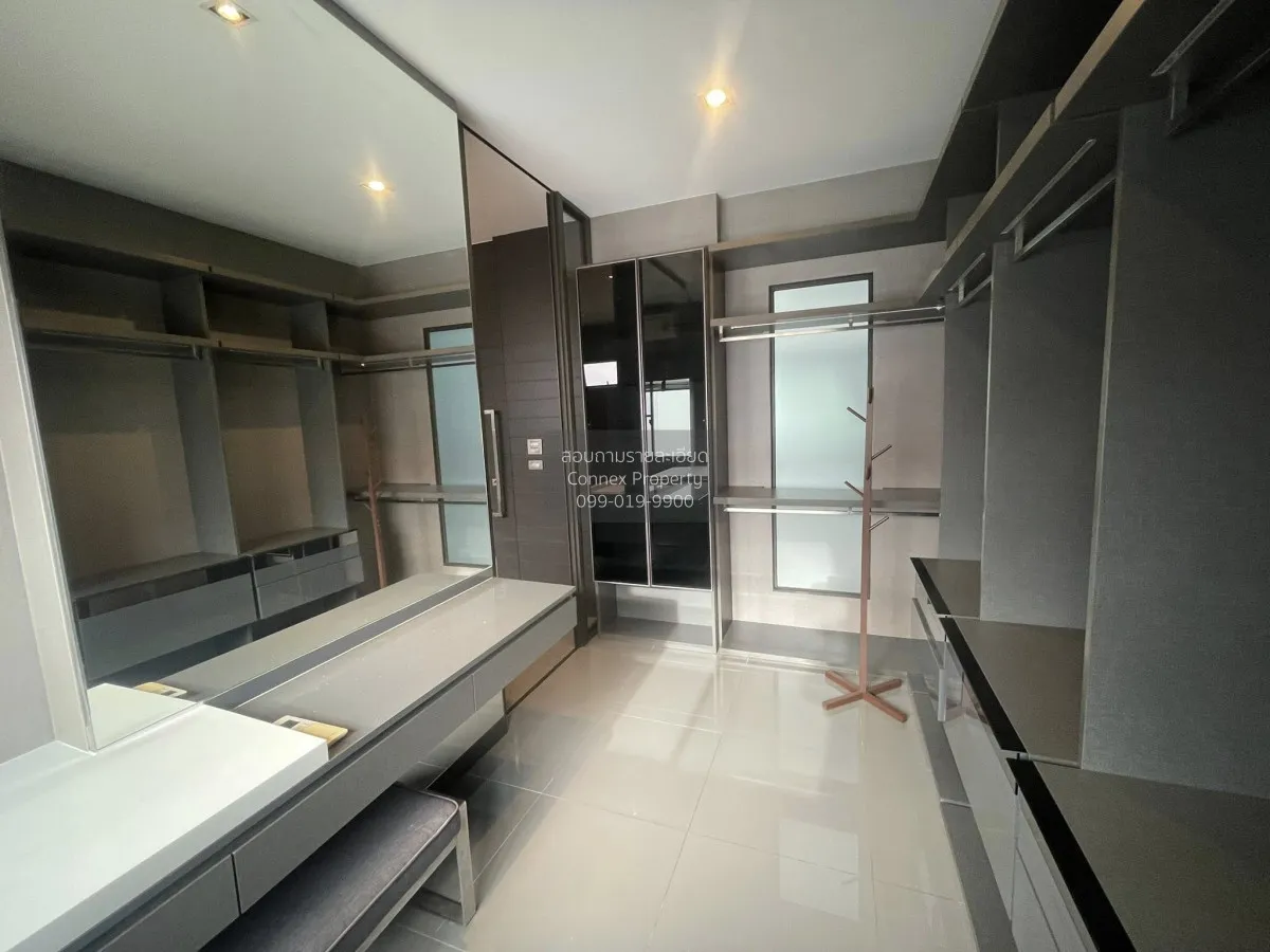 เช่าทาวน์เฮาส์ 2 ชั้น โครงการ เลิศอุบล นาคนิวาส 48  ลาดพร้าว เขต 