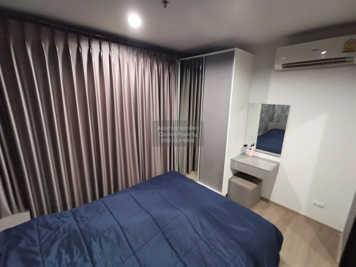 ขายคอนโด  แอสปาย สาทร - ตากสิน (คอปเปอร์ โซน) BTS-วุฒากาศ บางค้อ  4