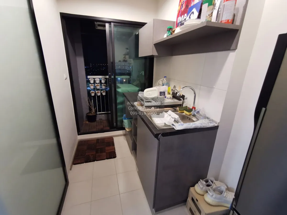 ขายคอนโด  แอสปาย สาทร - ตากสิน (คอปเปอร์ โซน) BTS-วุฒากาศ บางค้อ 