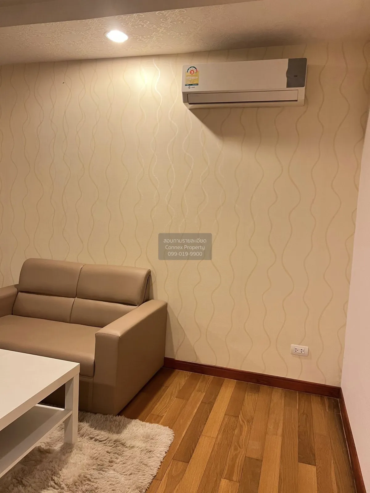 เช่าคอนโด  เดอะ ไลน์ พหลโยธิน พาร์ค BTS-ห้าแยกลาดพร้าว จอมพล  เขต