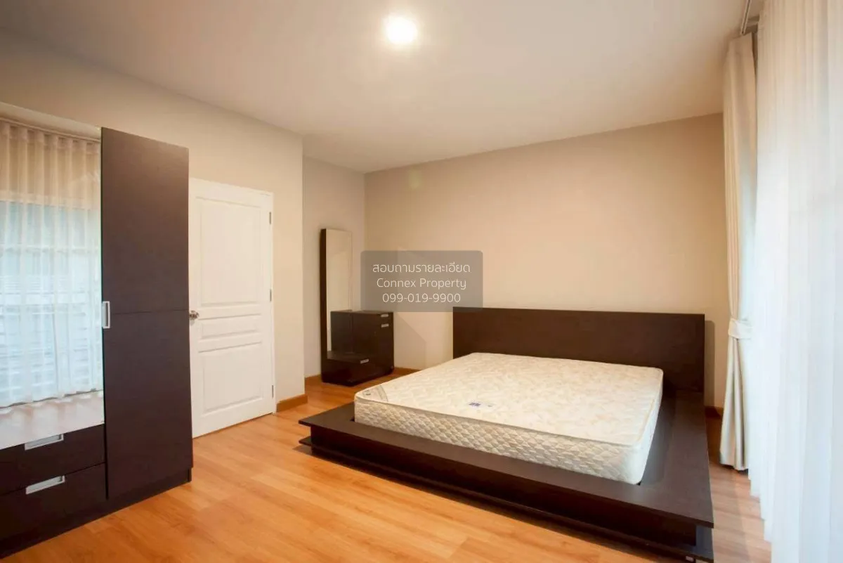 For Rent Townhouse/Townhome  , Vista Park Watcharapol , Khlong Th