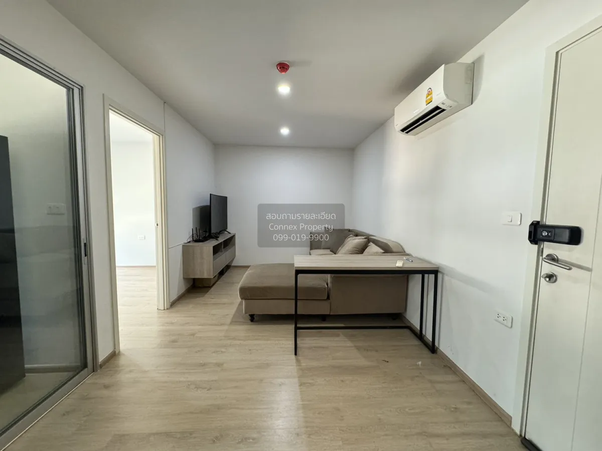 ขายคอนโด  เอลลิโอ เดล มอสส์ พหลโยธิน 34 BTS-มหาวิทยาลัยเกษตรศาสตร 1