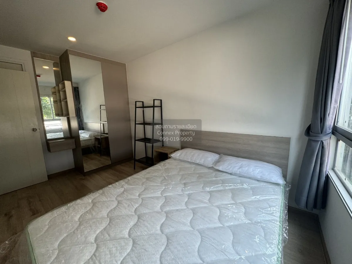 ขายคอนโด  เอลลิโอ เดล มอสส์ พหลโยธิน 34 BTS-มหาวิทยาลัยเกษตรศาสตร 3