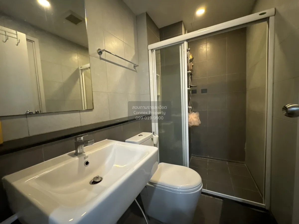 ขายคอนโด  เอลลิโอ เดล มอสส์ พหลโยธิน 34 BTS-มหาวิทยาลัยเกษตรศาสตร