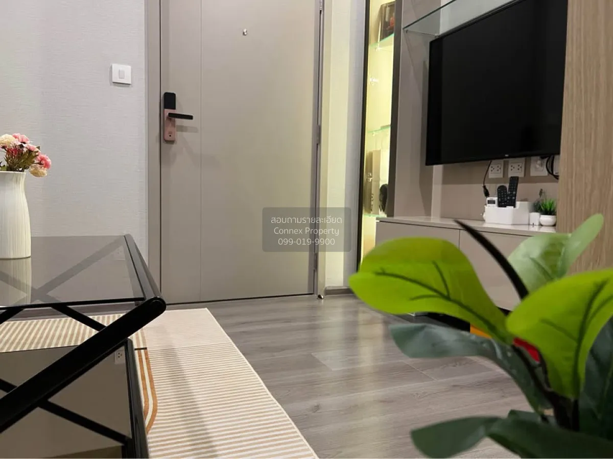 For Rent Condo , The Politan Aqua , MRT-Phra Nang Klao Bridge , B 3