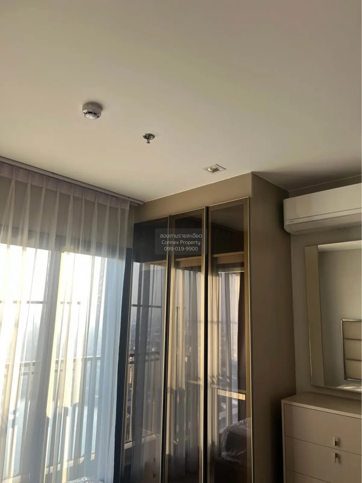 For Rent Condo , The Politan Aqua , MRT-Phra Nang Klao Bridge , B