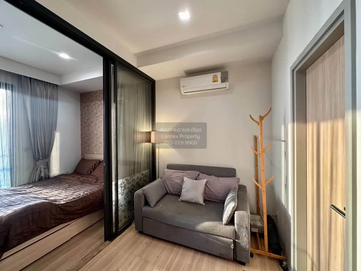 เช่าคอนโด  เอ็ม จตุจักร BTS-สะพานควาย ลาดยาว เขต จตุจักร กรุงเทพ  1