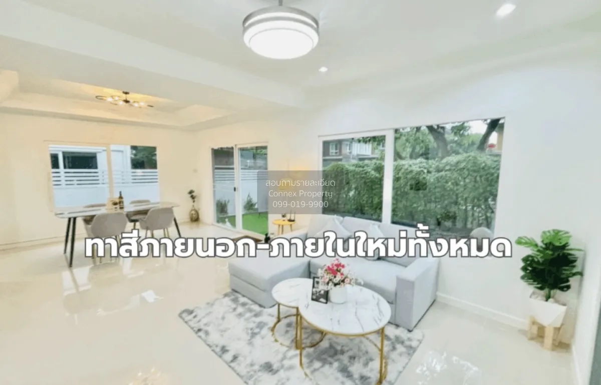 ขายบ้าน  ชัยพฤกษ์ รามอินทรา – พระยาสุเรนทร์ ห้องมุม บางชัน เขต คล