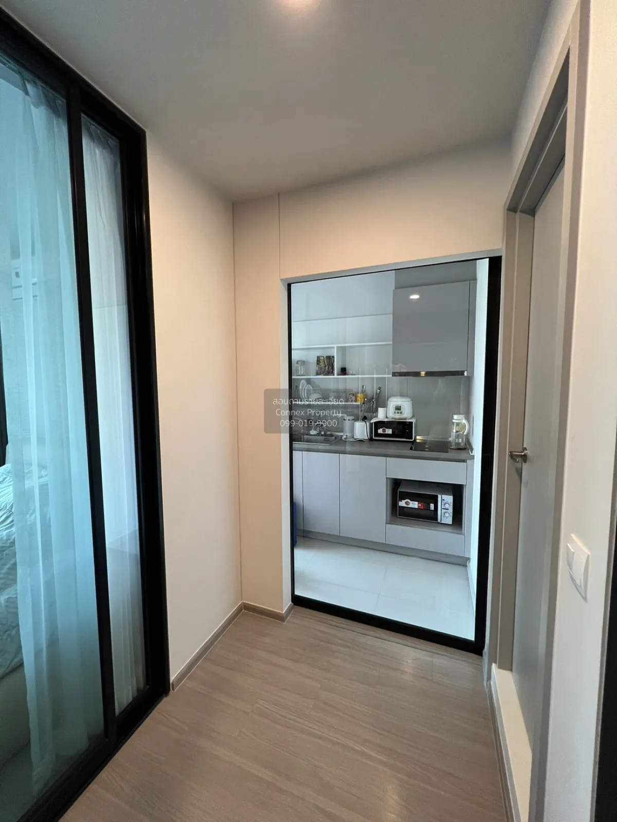 ขายคอนโด  แอสปาย อโศก - รัชดา MRT-พระราม 9 ห้วยขวาง เขต ห้วยขวาง 