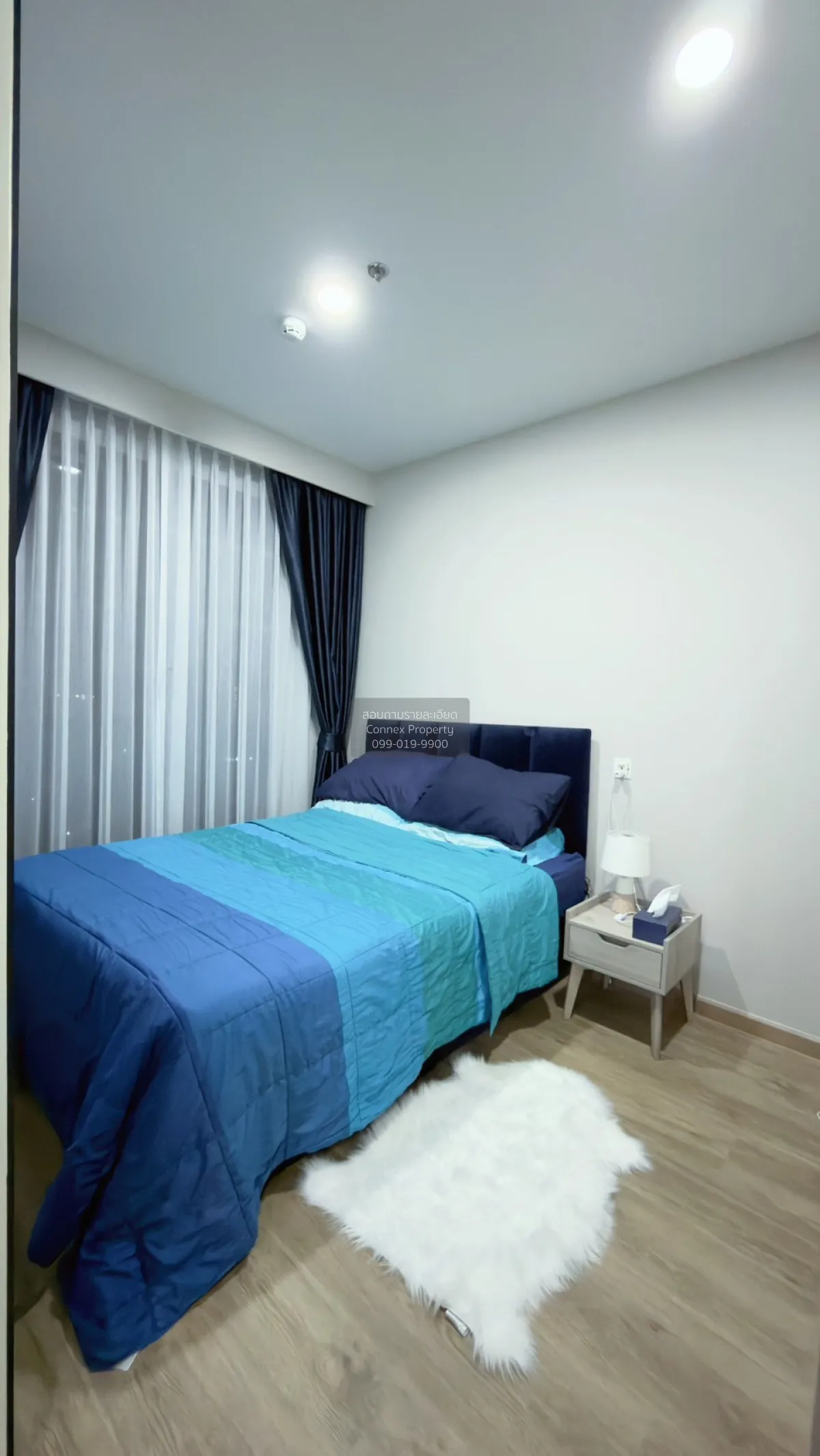 ขายคอนโด  เดอะ ไพรเวซี่ เตาปูน อินเตอร์เชนจ์ บางซื่อ เขต บางซื่อ 