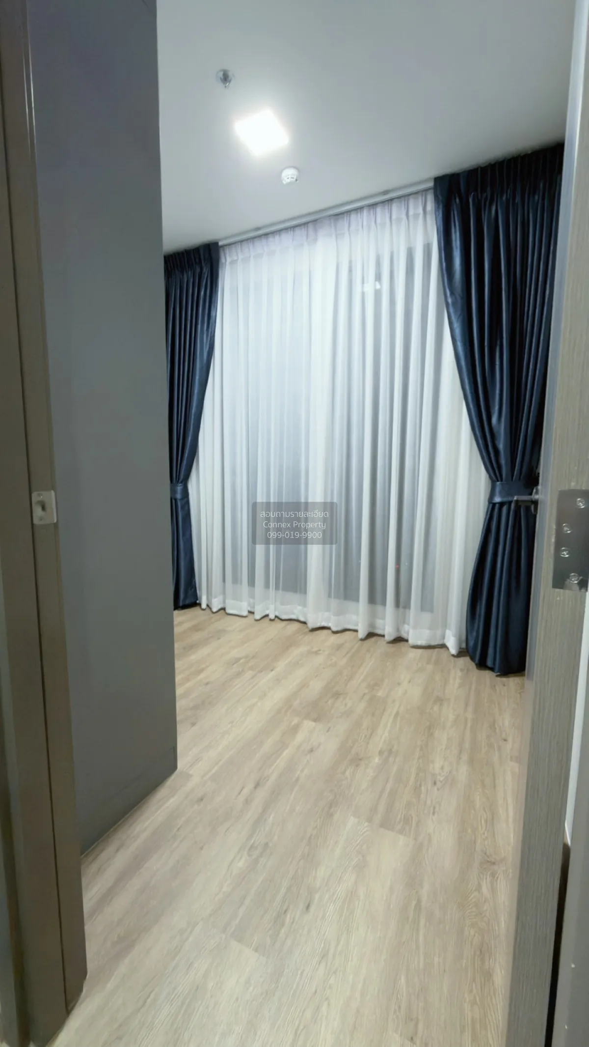 ขายคอนโด  เดอะ ไพรเวซี่ เตาปูน อินเตอร์เชนจ์ บางซื่อ เขต บางซื่อ 