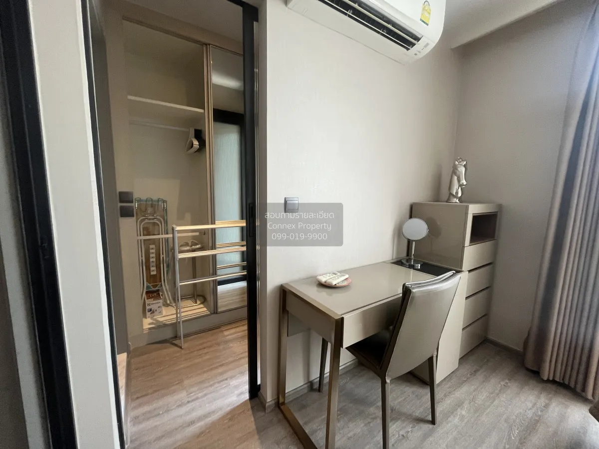 ขายคอนโด  รึทึ่ม เอกมัย BTS-เอกมัย คลองตันเหนือ เขต วัฒนา กรุงเทพ