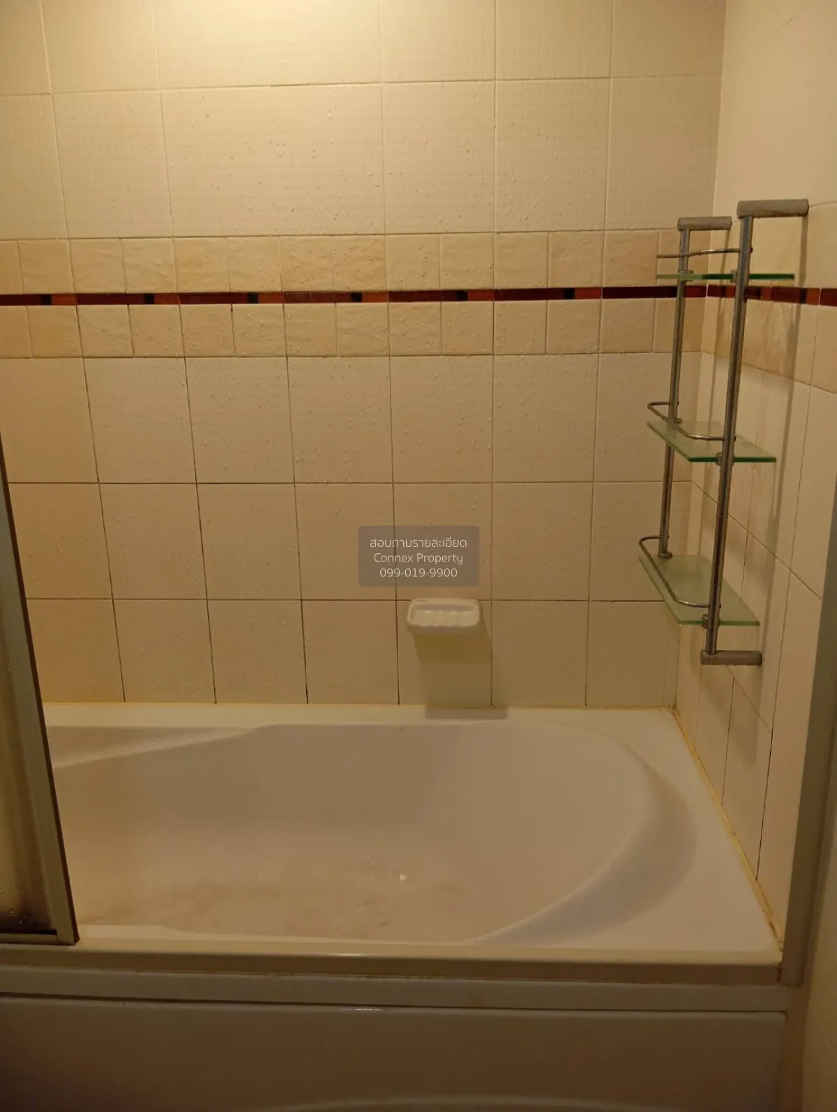 ขายคอนโด  ลุมพินี เพลส พหล - สะพานควาย BTS-สะพานควาย สามเสนใน เขต