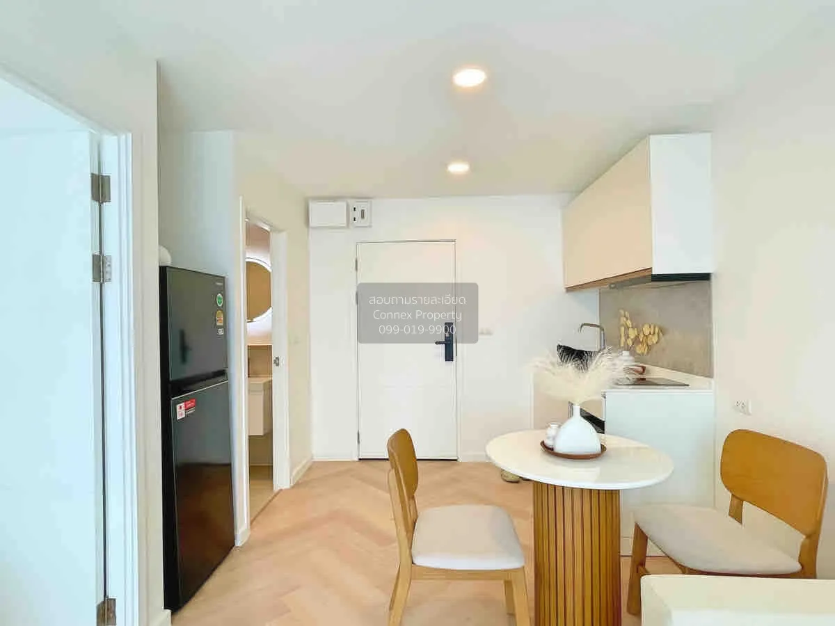 For Rent Condo , Vio Khaerai , MRT-Nonthaburi Civic Center , Bang 2