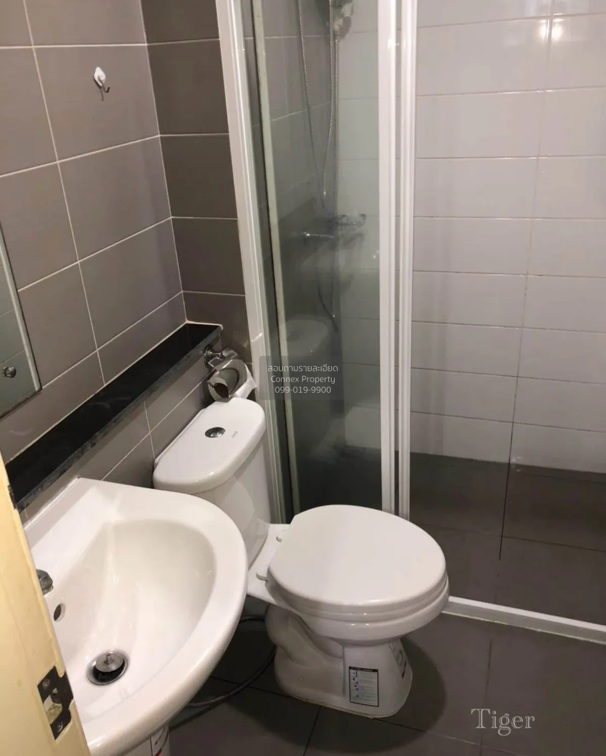 ขายคอนโด  บีลอฟท์ สุขุมวิท 115 BTS-ปู่เจ้า สำโรงเหนือ เมืองสมุทรป