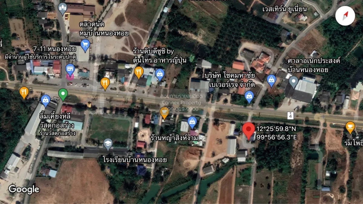 For Sale Land for sale Hua Hin , Wang Phong , Pran Buri , Prachua