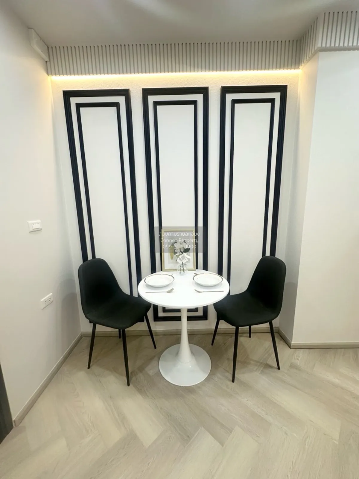 ขายคอนโด  รัชดา เพรสทีจ ลาดพร้าว 48 MRT-ลาดพร้าว สามเสนนอก เขต ห้ 4