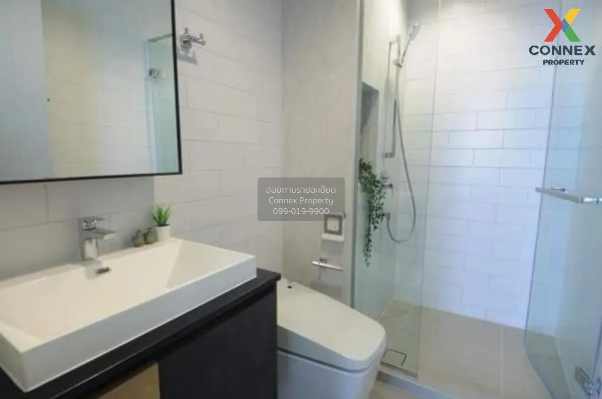For Rent Condo , The Line Jatujak - Mochit , BTS-Mo Chit , Chomph