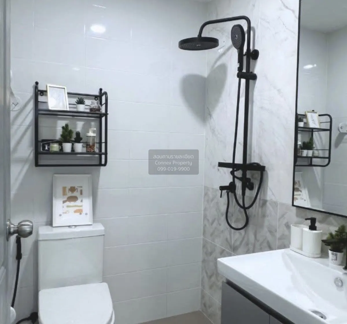 ขายทาวน์เฮ้าส์/ทาวน์โฮม  เดอะ คัลเลอร์ส รังสิต-คลอง 4 หน้ากว้าง ร