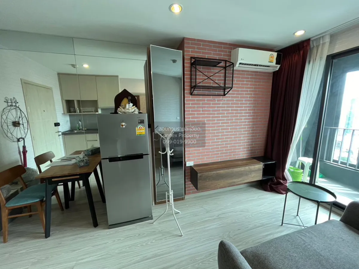 ขายคอนโด  ไอดีโอ โมบิ วงศ์สว่าง อินเตอร์เชนจ์ ชั้นสูง ห้องมุม MRT