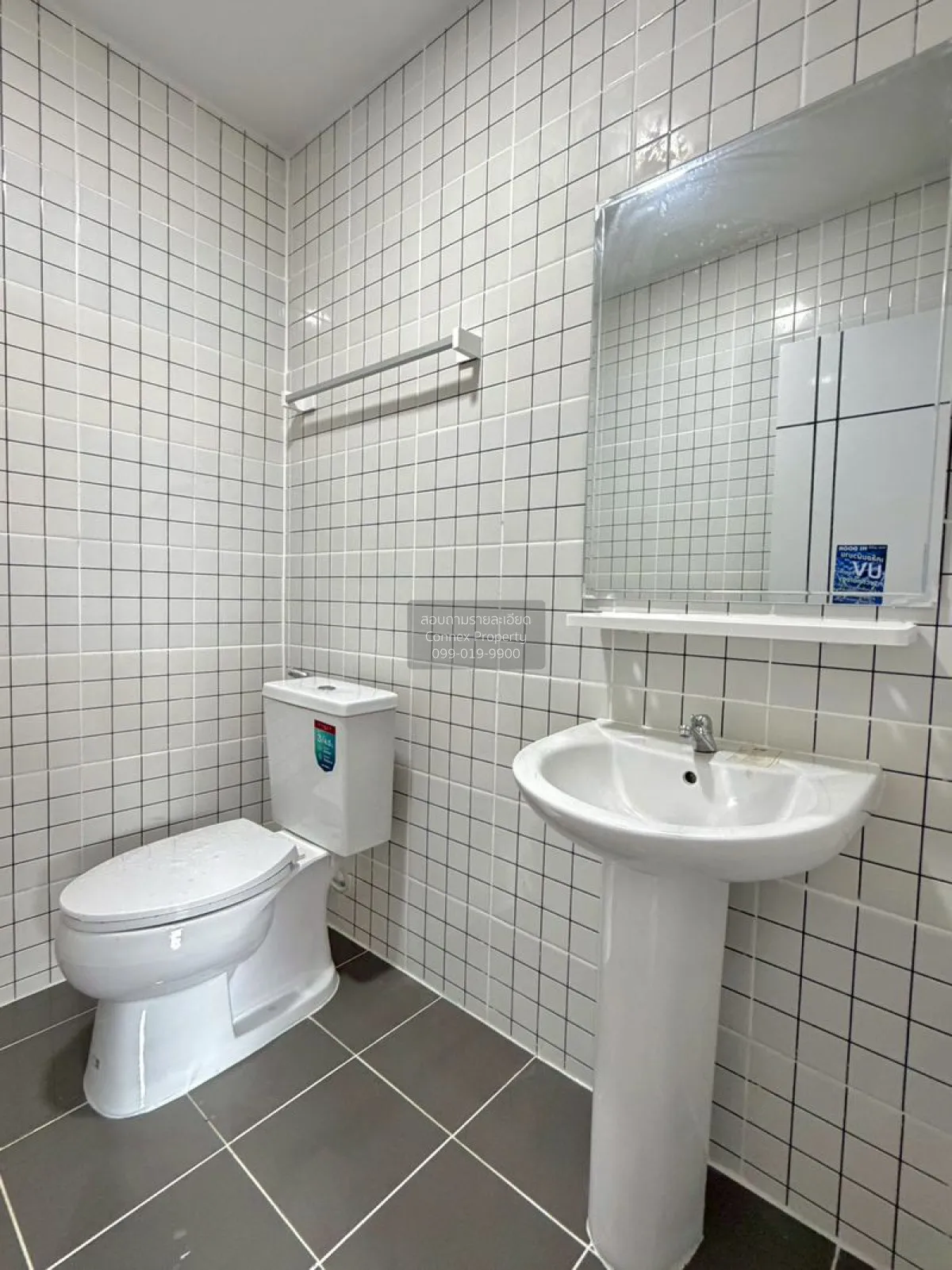 ขายทาวน์เฮ้าส์/ทาวน์โฮม  นันทิชา 3/8 ไทรน้อย ไทรน้อย นนทบุรี CX-1